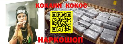 марки nbome Первоуральск