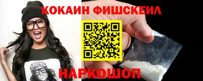 марки nbome Первоуральск