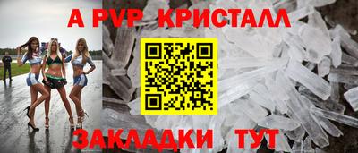 марки nbome Первоуральск