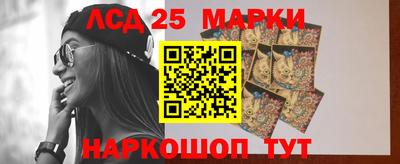 ALPHA PVP Пенза