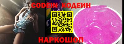 марки nbome Первоуральск