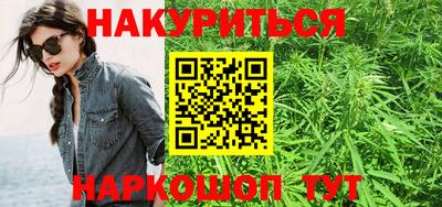 марки nbome Первоуральск