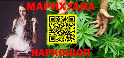 марки nbome Первоуральск
