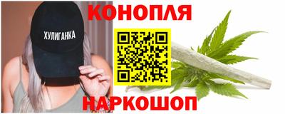 ALPHA PVP Пенза