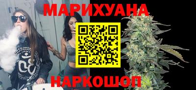 ALPHA PVP Пенза