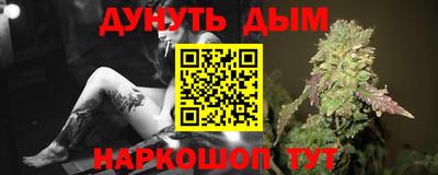 ALPHA PVP Пенза