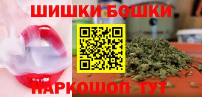 марки nbome Первоуральск