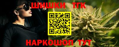 марки nbome Первоуральск