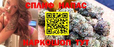ALPHA PVP Пенза