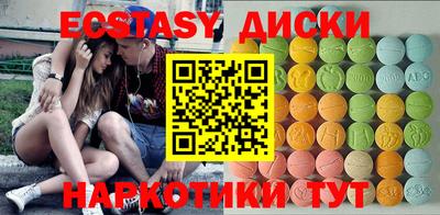марки nbome Первоуральск