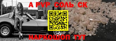 марки nbome Первоуральск