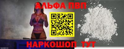 марки nbome Первоуральск
