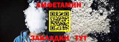 марки nbome Первоуральск