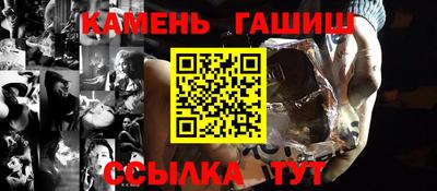 ALPHA PVP Пенза