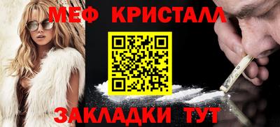 марки nbome Первоуральск
