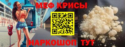марки nbome Первоуральск