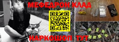 ALPHA PVP Пенза